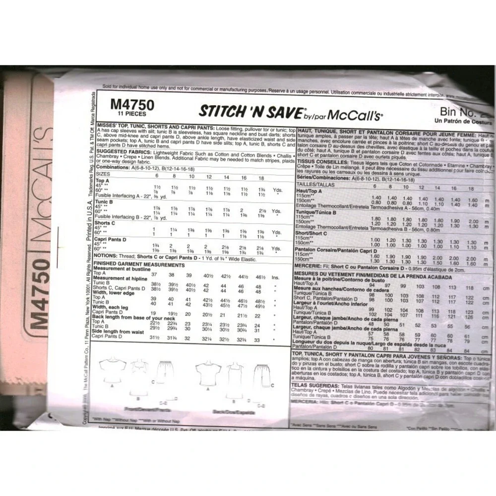 McCalls M4750 Stitch n Save Sewing Pattern Misses Top Tunic Shorts Pants Size B
